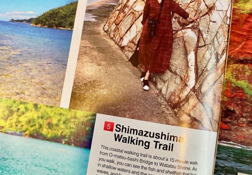 島根県・隠岐諸島のインバウンド向けガイドブックに載りました